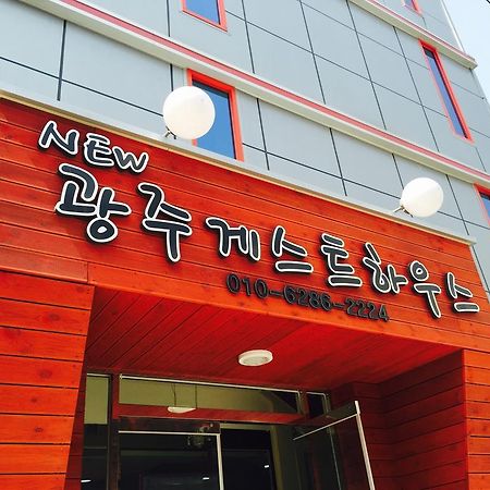 New Gwangju Guesthouse Gwangju Metropolitan City Buitenkant foto