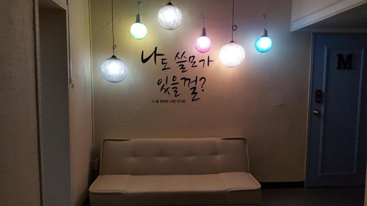 New Gwangju Guesthouse Gwangju Metropolitan City Buitenkant foto