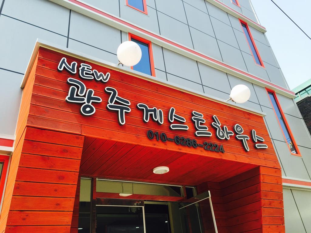New Gwangju Guesthouse Gwangju Metropolitan City Buitenkant foto