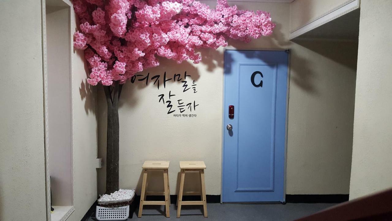 New Gwangju Guesthouse Gwangju Metropolitan City Buitenkant foto