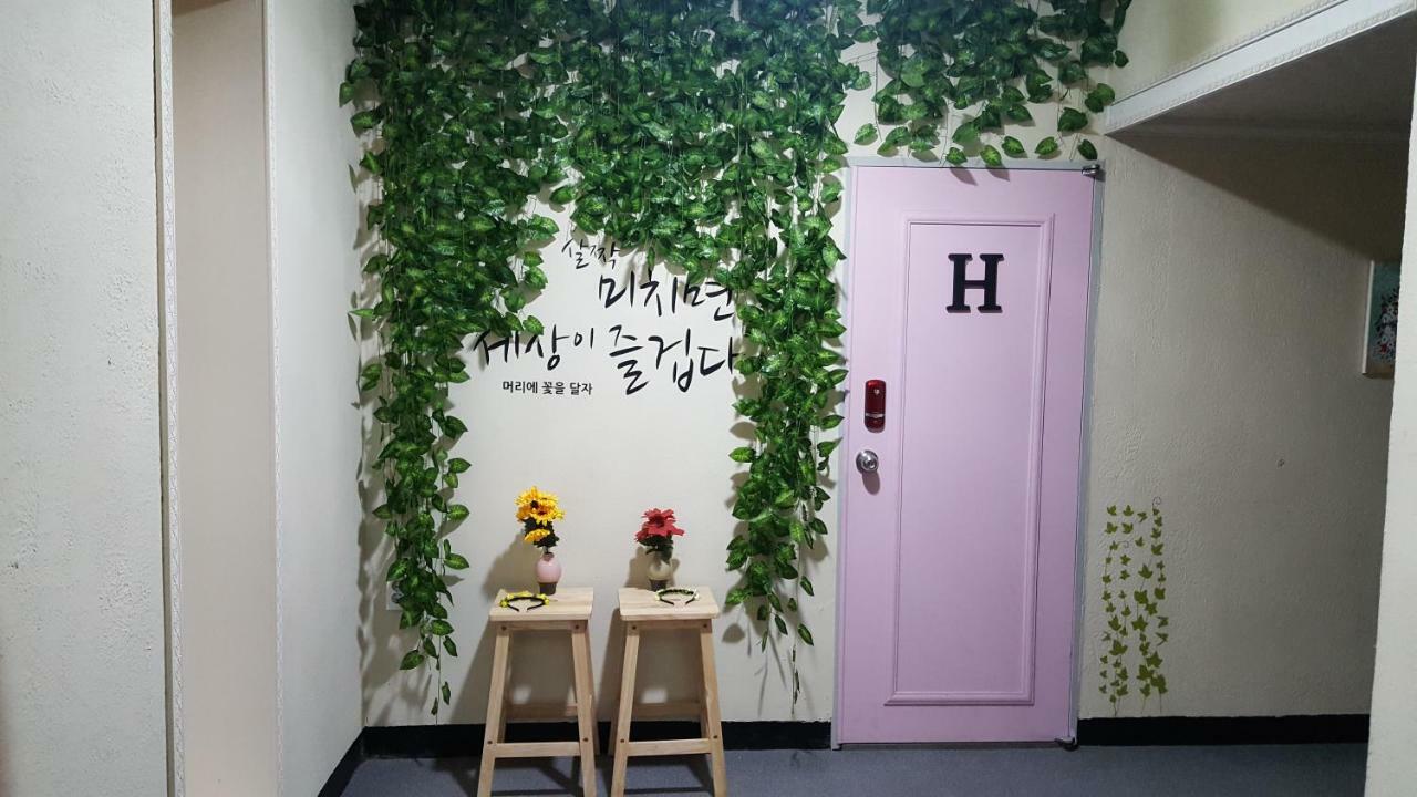 New Gwangju Guesthouse Gwangju Metropolitan City Buitenkant foto